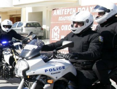 Συνελήφθησαν οι δράστες που είχαν αφαιρέσει 25.000 ευρώ από το σπίτι 56χρονης στο Ηράκλειο